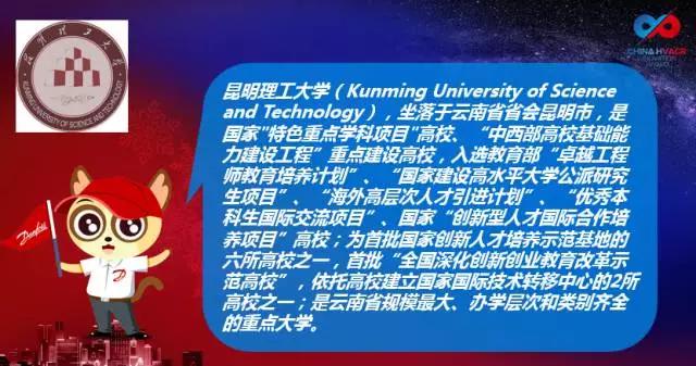 丹佛斯變頻器,丹佛斯變頻器維修，丹佛斯代理商