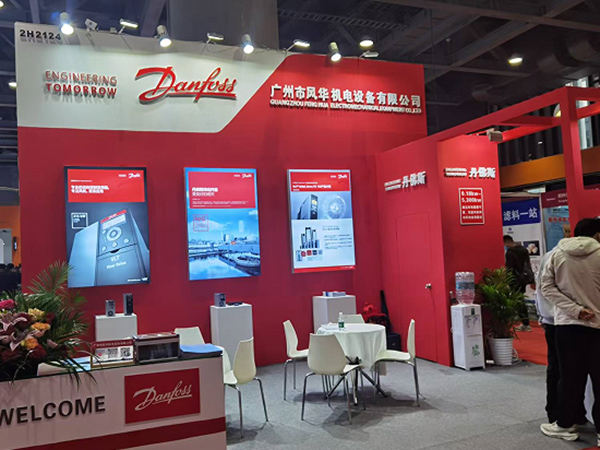 2025年廣東泵閥展展覽會圓滿落幕